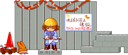 Pixel artwork of Arle and Carbuncle working on a construction site.